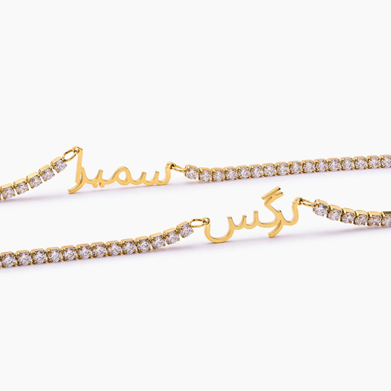 Collier Calligraphie Scintillante — vue 4