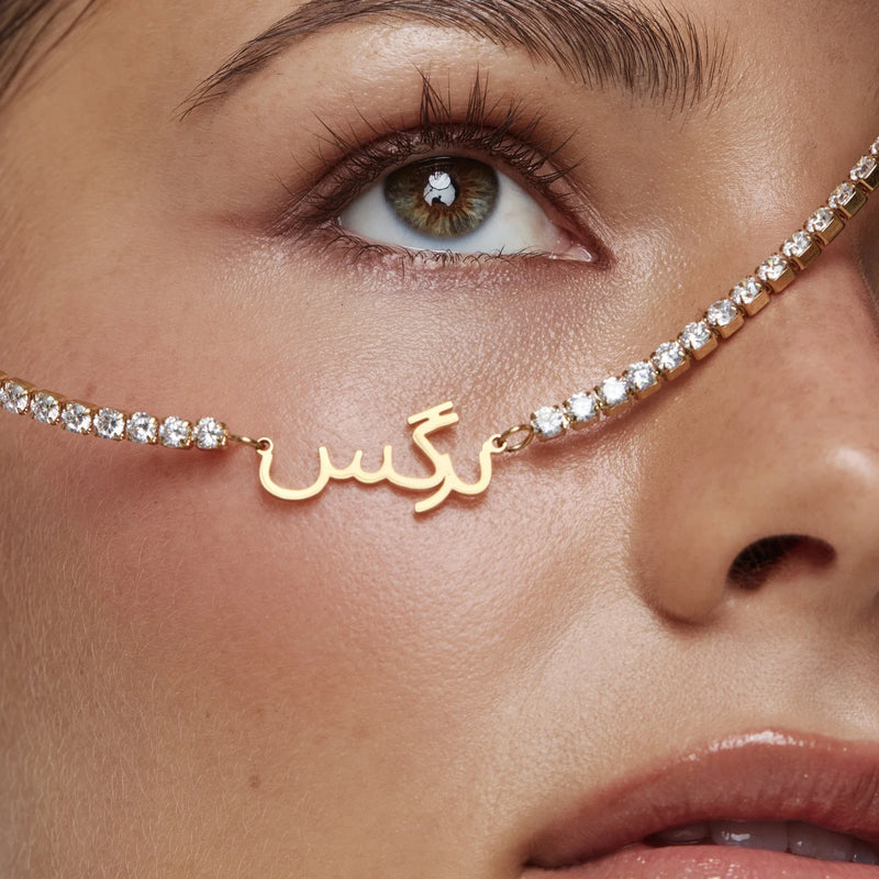 Collier Calligraphie Scintillante — vue 2