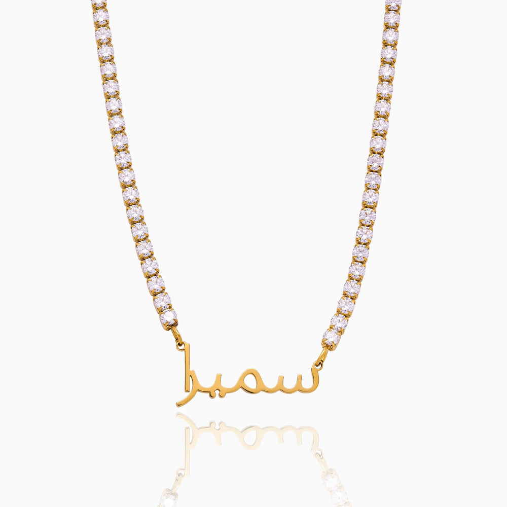 Collier Calligraphie Scintillante — vue 1