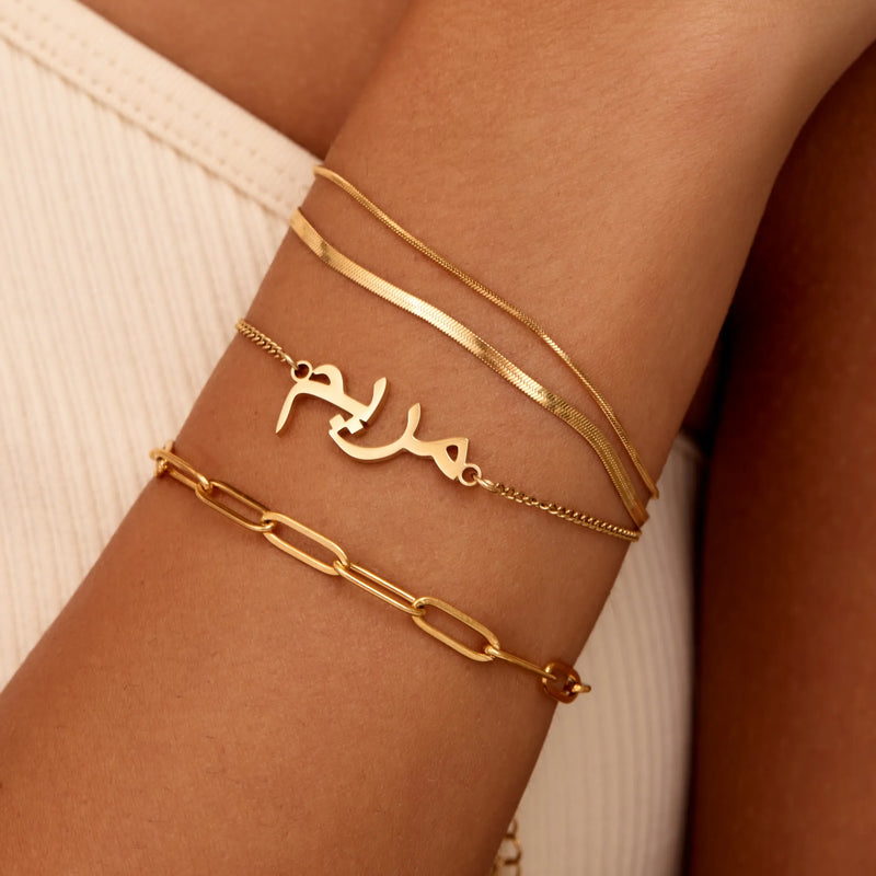 Bracelet Double Ruban — vue 2