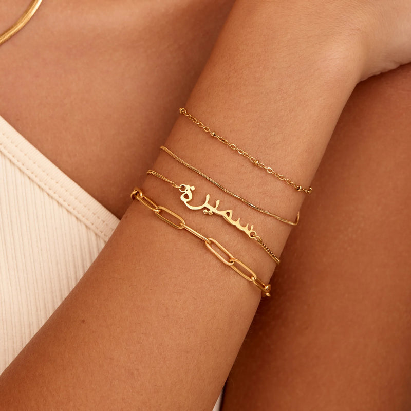 Bracelet Ruban Perlé — vue 2