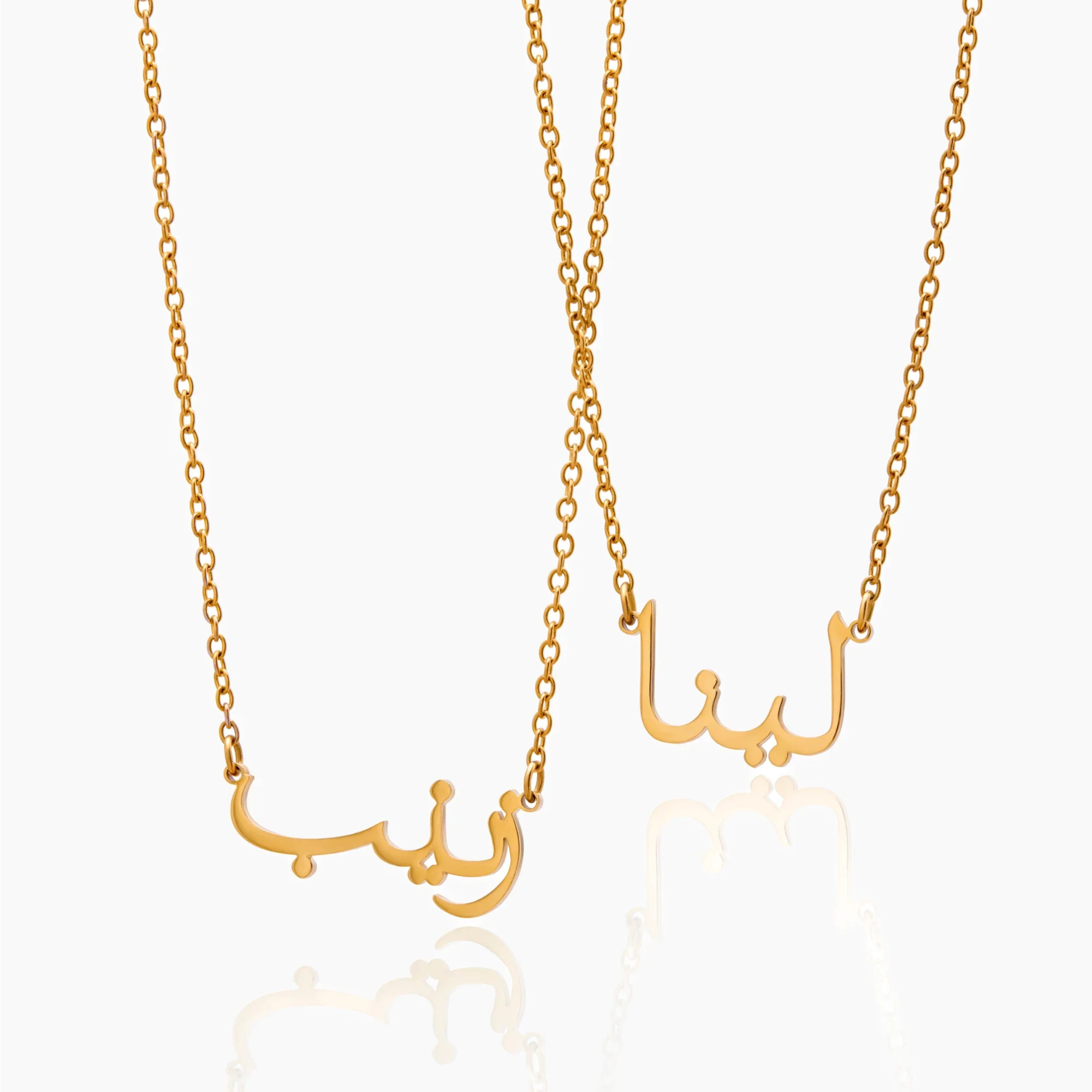 Collier Calligraphie Arabe — vue 6